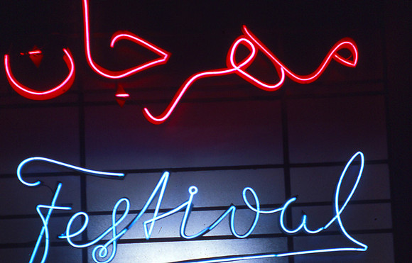 Filea1 (2)