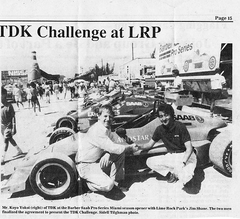 SCAN_20231026_163344419_001