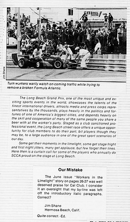SCAN_20231101_183114564