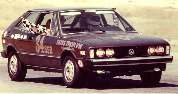 Brown VW