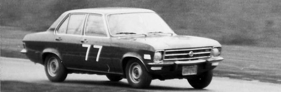 77 car